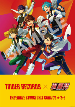 ֤󥹥ץݥTOWER RECORDS6Ϣ³ǷǽСŵѰ