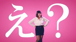 画像ギャラリー No.001のサムネイル画像 / 「あんさんぶるスターズ!」,無料で30連ダイヤスカウトに挑戦できるチャンス。「秋の特別補習授業キャンペーン」が本日スタート