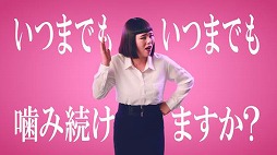 画像ギャラリー No.003のサムネイル画像 / 「あんさんぶるスターズ!」,無料で30連ダイヤスカウトに挑戦できるチャンス。「秋の特別補習授業キャンペーン」が本日スタート