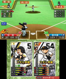プロ野球 ファミスタ リターンズ 攻略 ドリームペナント おすすめゲーム 乃 攻略情報 まとめ