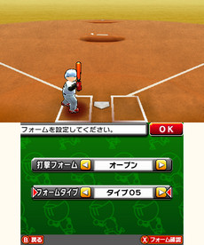 プロ野球 ファミスタ リターンズ 攻略 自分だけのオリジナル選手作成 おすすめゲーム 乃 攻略情報 まとめ