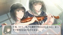 画像ギャラリー No.005のサムネイル画像 / PS Vita/PSP版「FLOWERS 夏篇」のOPムービーが公開に。初回生産特典の録り下ろしスペシャルドラマCDは新作シナリオ2本立て