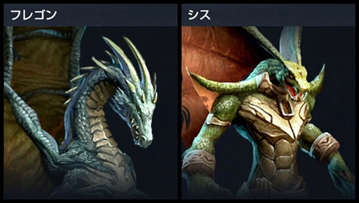 画像ギャラリー No.004のサムネイル画像 / MMORPG「リネージュ2:レボリューション」で血盟システムなどを拡充するアップデートが本日実施。イベント“トレジャーハント”も開催