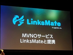 画像ギャラリー No.012のサムネイル画像 / 「リネージュ2 レボリューション」,サービス開始後初のオフラインイベントが開催。アップデート情報や“血盟王者決定戦”の詳細も明らかに