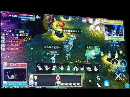 画像ギャラリー No.039のサムネイル画像 / 「リネージュ2 レボリューション」,サービス開始後初のオフラインイベントが開催。アップデート情報や“血盟王者決定戦”の詳細も明らかに