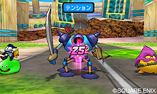 画像ギャラリー No.010のサムネイル画像 / 「DQM ジョーカー3」,スカウトアタック,モンスターのアクセサリー,「DQX」ほか人気タイトルから参戦する新モンスターの情報が公開