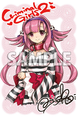 画像ギャラリー No.004のサムネイル画像 / 「クリミナルガールズ2」発売記念抽選会を11月26日に東京と大阪で開催