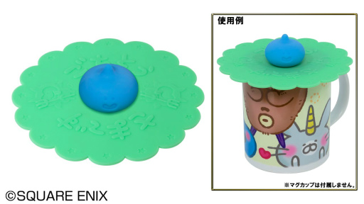 画像ギャラリー No.003のサムネイル画像 / 「星のドラゴンクエスト」公式グッズ第2弾が2月18日に発売決定。マグカップやモバイルバッテリーなど4種類