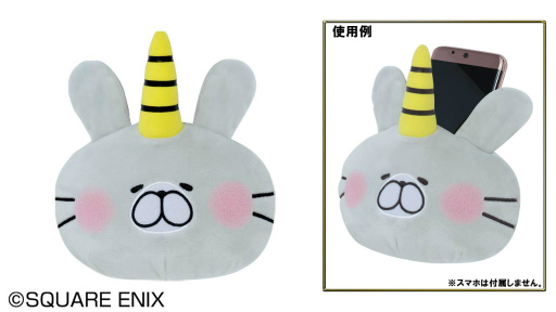 画像ギャラリー No.005のサムネイル画像 / 「星のドラゴンクエスト」公式グッズ第2弾が2月18日に発売決定。マグカップやモバイルバッテリーなど4種類