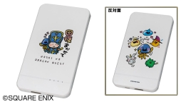 画像ギャラリー No.009のサムネイル画像 / 「星のドラゴンクエスト」公式グッズ第2弾が2月18日に発売決定。マグカップやモバイルバッテリーなど4種類