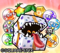 画像ギャラリー No.008のサムネイル画像 / 「星のドラゴンクエスト」,武田鉄矢さんを起用したテレビCM第2弾が4月8日から放映開始