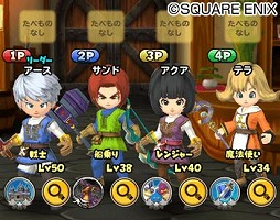 画像ギャラリー No.006のサムネイル画像 / 「星のドラゴンクエスト」で“バージョン 2.0”が11月中に配信。10連宝箱ふくびきを1日1回,3日連続で挑戦できるキャンペーンも