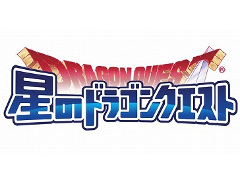 画像ギャラリー No.013のサムネイル画像 / 「星のドラゴンクエスト」で“バージョン 2.0”が11月中に配信。10連宝箱ふくびきを1日1回,3日連続で挑戦できるキャンペーンも