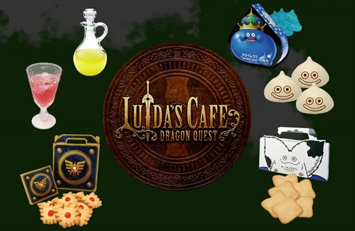 画像ギャラリー No.008のサムネイル画像 / 「星のドラゴンクエスト」,メインストーリーシーズン2の最新話が配信開始