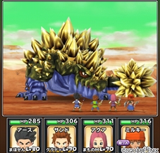 画像ギャラリー No.014のサムネイル画像 / 「星のドラゴンクエスト」,メインストーリーシーズン2の最新話が配信開始