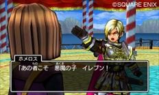 画像ギャラリー No.012のサムネイル画像 / 「ドラゴンクエストXI」,旅の仲間となる天才少女「ベロニカ」とのんびり屋の癒し手「セーニャ」を紹介。そして“勇者”にまつわる衝撃的な話とは?