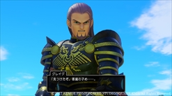 画像ギャラリー No.013のサムネイル画像 / 「ドラゴンクエストXI」,旅の仲間となる天才少女「ベロニカ」とのんびり屋の癒し手「セーニャ」を紹介。そして“勇者”にまつわる衝撃的な話とは?