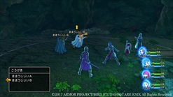 画像ギャラリー No.005のサムネイル画像 / 「ドラゴンクエストXI 過ぎ去りし時を求めて」,“ゾーン”に入った仲間達が“れんけい”して最大4人で繰り出す強力な連携技を紹介