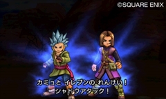 画像ギャラリー No.010のサムネイル画像 / 「ドラゴンクエストXI 過ぎ去りし時を求めて」,“ゾーン”に入った仲間達が“れんけい”して最大4人で繰り出す強力な連携技を紹介