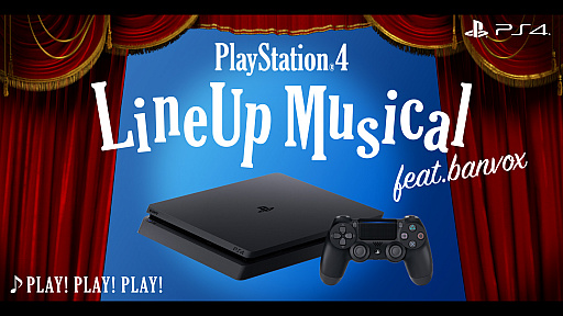 βܤPS4եȤȥ쥯ȥߥ塼ɤǾҲ𤹤PlayStation 4 Lineup Musical PLAY!PLAY!PLAY!פ