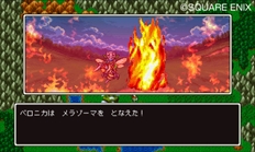 画像ギャラリー No.010のサムネイル画像 / 「ドラゴンクエストXI 過ぎ去りし時を求めて」,旅の仲間「ベロニカ」と「セーニャ」の人物像や能力,2人に関わってくる「ホムラの里」を紹介