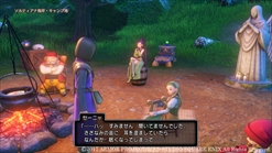 画像ギャラリー No.016のサムネイル画像 / 「ドラゴンクエストXI 過ぎ去りし時を求めて」,旅の仲間「ベロニカ」と「セーニャ」の人物像や能力,2人に関わってくる「ホムラの里」を紹介