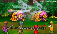 画像ギャラリー No.018のサムネイル画像 / 「ドラゴンクエストXI 過ぎ去りし時を求めて」,旅の仲間「ベロニカ」と「セーニャ」の人物像や能力,2人に関わってくる「ホムラの里」を紹介