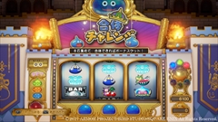 画像ギャラリー No.010のサムネイル画像 / 「ドラゴンクエストXI 過ぎ去りし時を求めて」,PlayStation 4版ならではの要素を多数のスクリーンショットとともに紹介