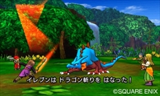 画像ギャラリー No.003のサムネイル画像 / 発売日が迫る「ドラゴンクエストXI」,主人公と相棒のカミュがバトルで使える能力を紹介。スキルポイントの振り直しが可能なことも明らかに