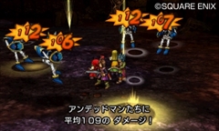 画像ギャラリー No.006のサムネイル画像 / 発売日が迫る「ドラゴンクエストXI」,主人公と相棒のカミュがバトルで使える能力を紹介。スキルポイントの振り直しが可能なことも明らかに