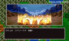 画像ギャラリー No.007のサムネイル画像 / 発売日が迫る「ドラゴンクエストXI」,主人公と相棒のカミュがバトルで使える能力を紹介。スキルポイントの振り直しが可能なことも明らかに