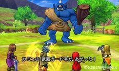 画像ギャラリー No.008のサムネイル画像 / 発売日が迫る「ドラゴンクエストXI」,主人公と相棒のカミュがバトルで使える能力を紹介。スキルポイントの振り直しが可能なことも明らかに
