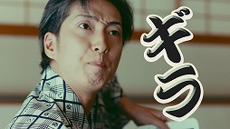 画像ギャラリー No.004のサムネイル画像 / 「ドラゴンクエストXI 過ぎ去りし時を求めて」新CM発表会をレポート。本田 翼さんやおかずクラブなど,5組の著名人が出演するスペシャルCMが公開