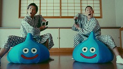 画像ギャラリー No.005のサムネイル画像 / 「ドラゴンクエストXI 過ぎ去りし時を求めて」新CM発表会をレポート。本田 翼さんやおかずクラブなど,5組の著名人が出演するスペシャルCMが公開