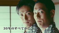 画像ギャラリー No.006のサムネイル画像 / 「ドラゴンクエストXI 過ぎ去りし時を求めて」新CM発表会をレポート。本田 翼さんやおかずクラブなど,5組の著名人が出演するスペシャルCMが公開