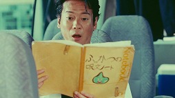 画像ギャラリー No.010のサムネイル画像 / 「ドラゴンクエストXI 過ぎ去りし時を求めて」新CM発表会をレポート。本田 翼さんやおかずクラブなど,5組の著名人が出演するスペシャルCMが公開