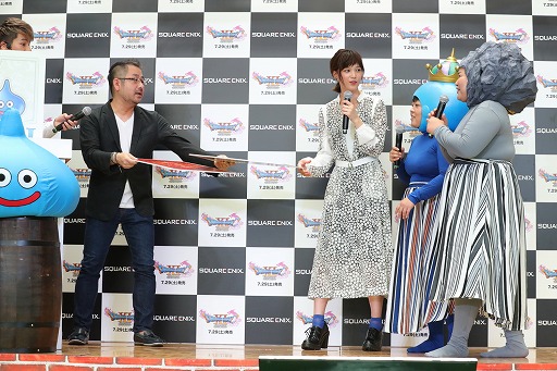 画像ギャラリー No.025のサムネイル画像 / 「ドラゴンクエストXI 過ぎ去りし時を求めて」新CM発表会をレポート。本田 翼さんやおかずクラブなど,5組の著名人が出演するスペシャルCMが公開