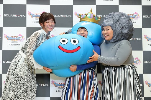 画像ギャラリー No.026のサムネイル画像 / 「ドラゴンクエストXI 過ぎ去りし時を求めて」新CM発表会をレポート。本田 翼さんやおかずクラブなど,5組の著名人が出演するスペシャルCMが公開