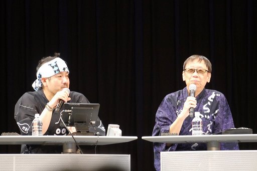 画像ギャラリー No.004のサムネイル画像 / 「ドラゴンクエストXI」PS4版のマップに点在する井戸の秘密とは? 開発秘話が明かされた「ドラゴンクエスト夏祭り2017」トークステージをレポート