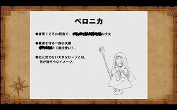 画像ギャラリー No.008のサムネイル画像 / 「ドラゴンクエストXI」PS4版のマップに点在する井戸の秘密とは? 開発秘話が明かされた「ドラゴンクエスト夏祭り2017」トークステージをレポート