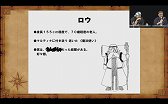 画像ギャラリー No.012のサムネイル画像 / 「ドラゴンクエストXI」PS4版のマップに点在する井戸の秘密とは? 開発秘話が明かされた「ドラゴンクエスト夏祭り2017」トークステージをレポート
