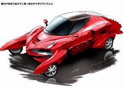 画像ギャラリー No.013のサムネイル画像 / 様々なダイオウグソクムシを収集する「グソコレ」,iOS版が配信スタート