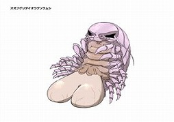 画像ギャラリー No.014のサムネイル画像 / 様々なダイオウグソクムシを収集する「グソコレ」,iOS版が配信スタート