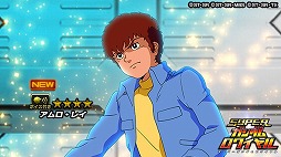 画像ギャラリー No.004のサムネイル画像 / 「スーパーガンダムロワイヤル」,機動戦士ガンダムの原作再現イベントが開催