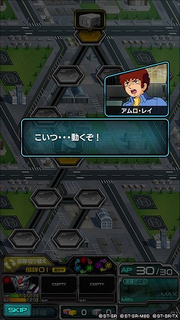 画像ギャラリー No.006のサムネイル画像 / 「スーパーガンダムロワイヤル」,機動戦士ガンダムの原作再現イベントが開催