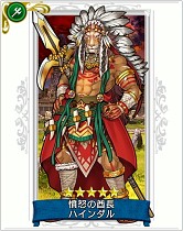 画像ギャラリー No.005のサムネイル画像 / 「戦の海賊」事前登録者数が5万人を突破。ジェム500個をプレゼント