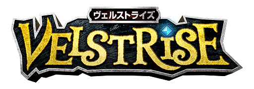 画像ギャラリー No.001のサムネイル画像 / ベクターが新作ブラウザゲーム「ヴェルストライズ」を発表。“音速のファンタジーカードバトル”と銘打たれた中国生まれのタイトル