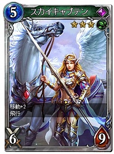 画像ギャラリー No.004のサムネイル画像 / 「ヴェルストライズ」,ティザーサイトが更新。種族“エルフ”のカード4枚と,その能力が公開に