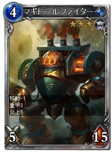 画像ギャラリー No.002のサムネイル画像 / 「ヴェルストライズ」のオープンβテストが9月10日にスタート。参加者にはもれなくRカード「エルフオラクル」をプレゼント