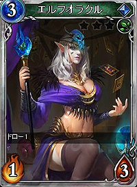 画像ギャラリー No.003のサムネイル画像 / “音速のファンタジーカードバトル”こと「ヴェルストライズ」のオープンβテストが本日スタート